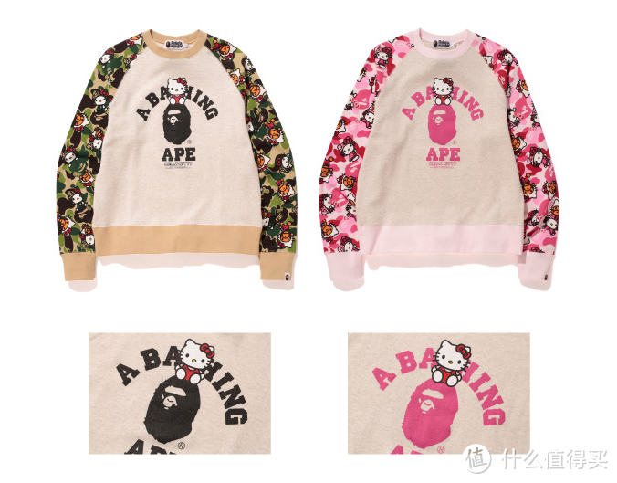 Baby Milo 与 Hello Kitty 互换头饰：Bape 牵手 Hello Kitty 最新联名系列即将上市