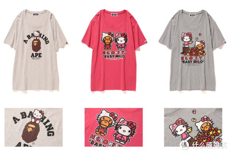 Baby Milo 与 Hello Kitty 互换头饰：Bape 牵手 Hello Kitty 最新联名系列即将上市