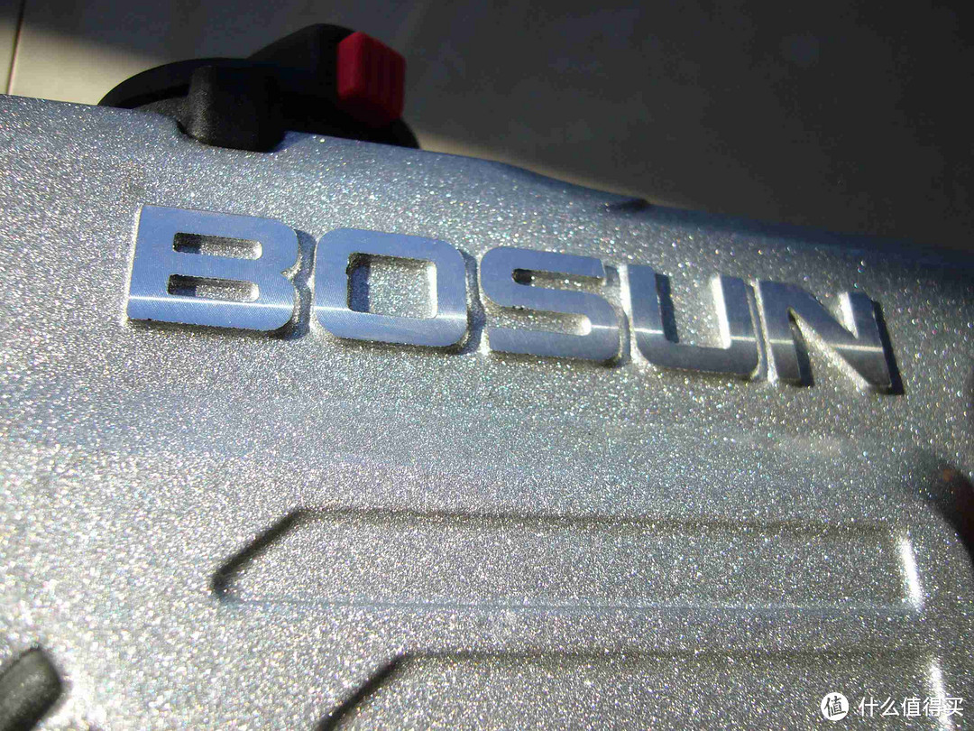 Bosun 博深 7803D 26双功能电锤 800W