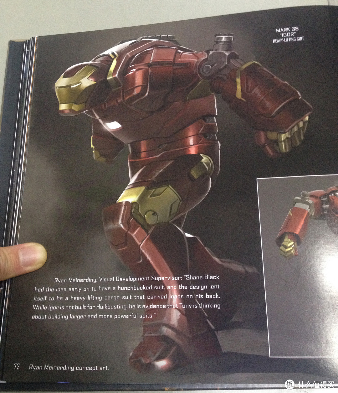 钢铁的末日狂欢：《Marvel's Iron Man 3: The Art of the Movie Slipcase》钢铁侠画册