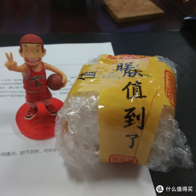 遥控无忧二代智能手机遥控器试用感受
