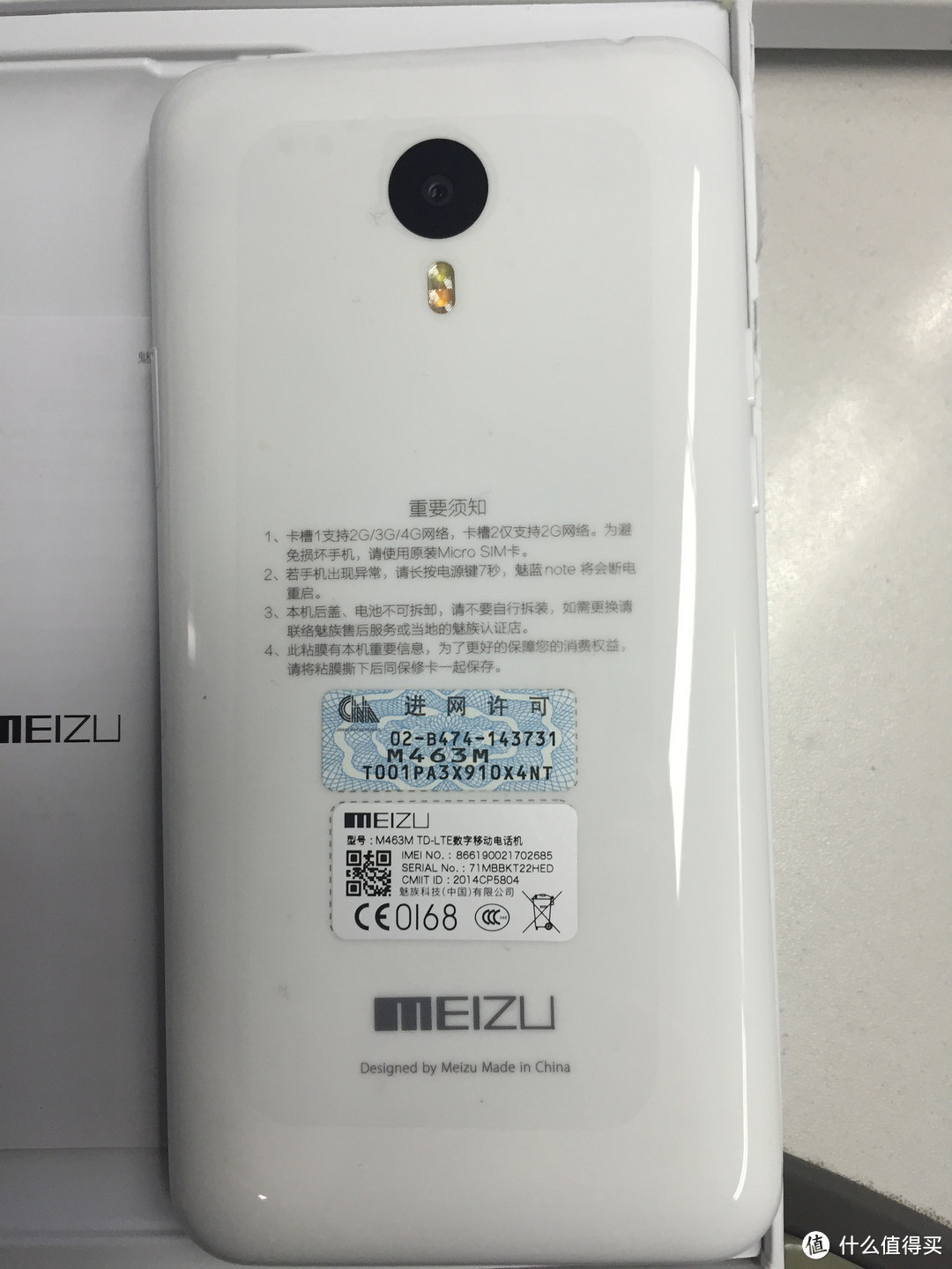 MEIZU 魅族 魅蓝note移动4G白色版开箱