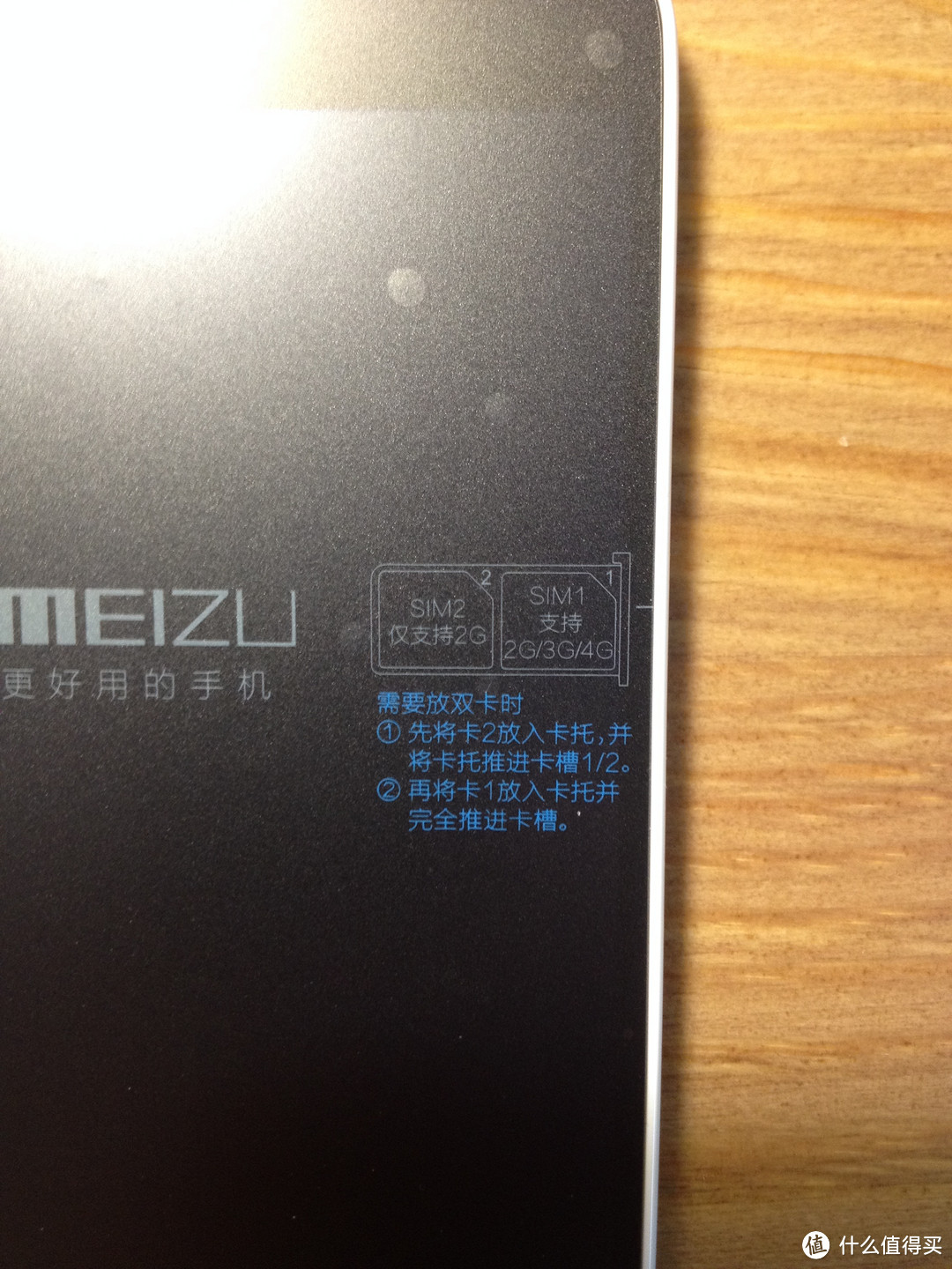 MEIZU 魅族 魅蓝 NOTE 白色16G 移动4G版