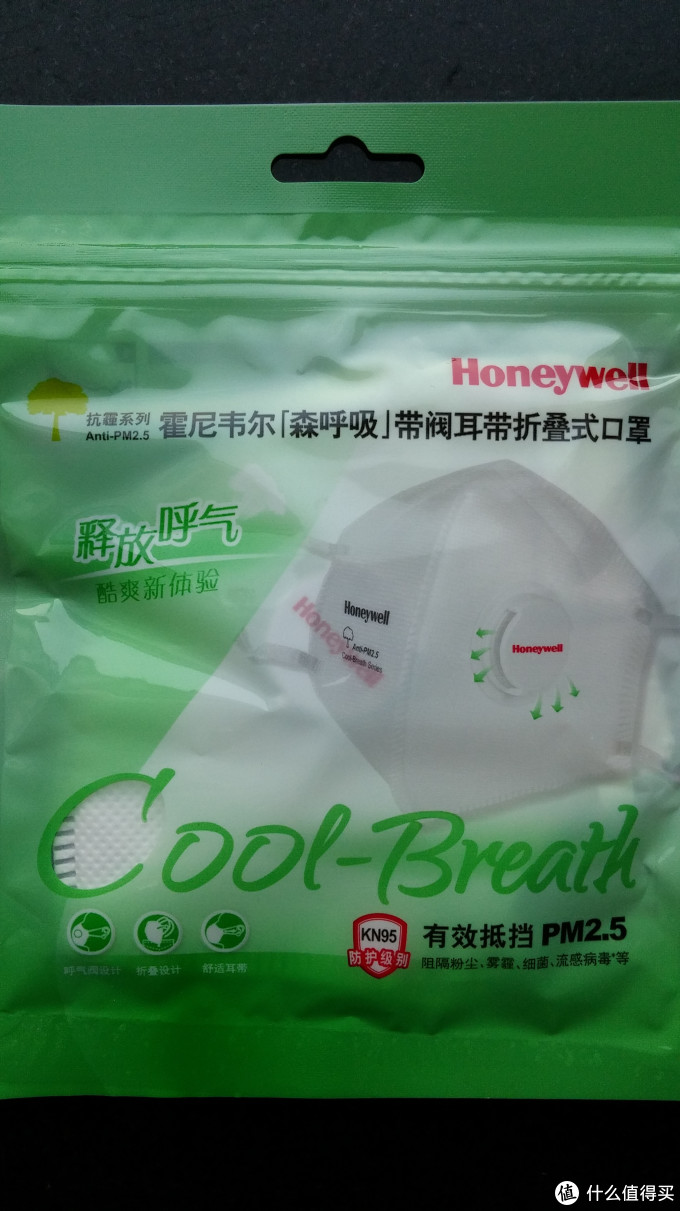 独立小包装