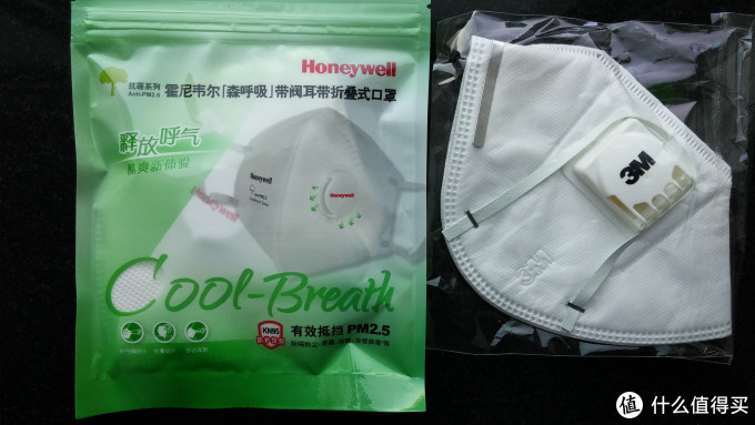 独立包装对比