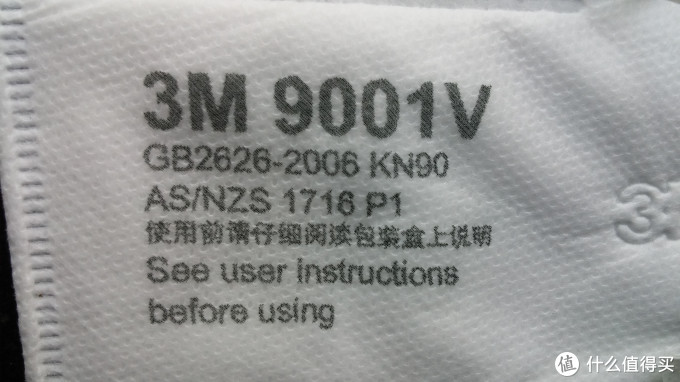 3m细节