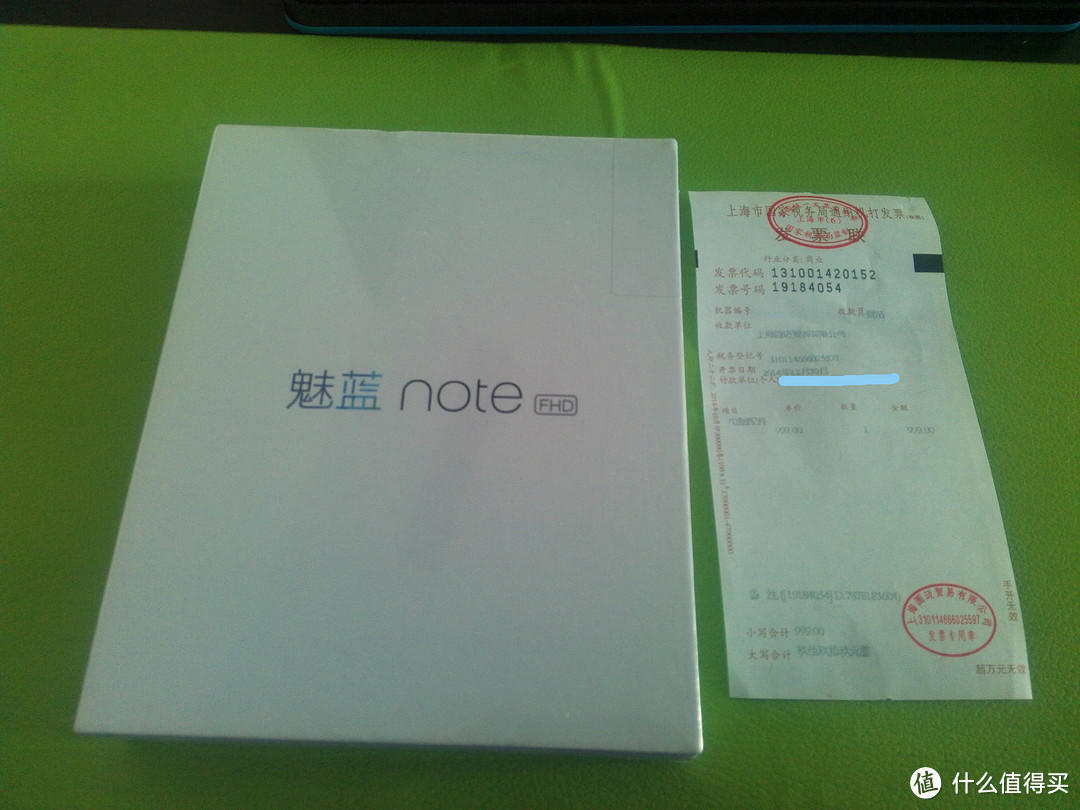 值得拥有，但还需进步：meizu 魅族 魅蓝 note