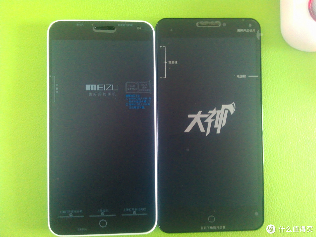 值得拥有，但还需进步：meizu 魅族 魅蓝 note