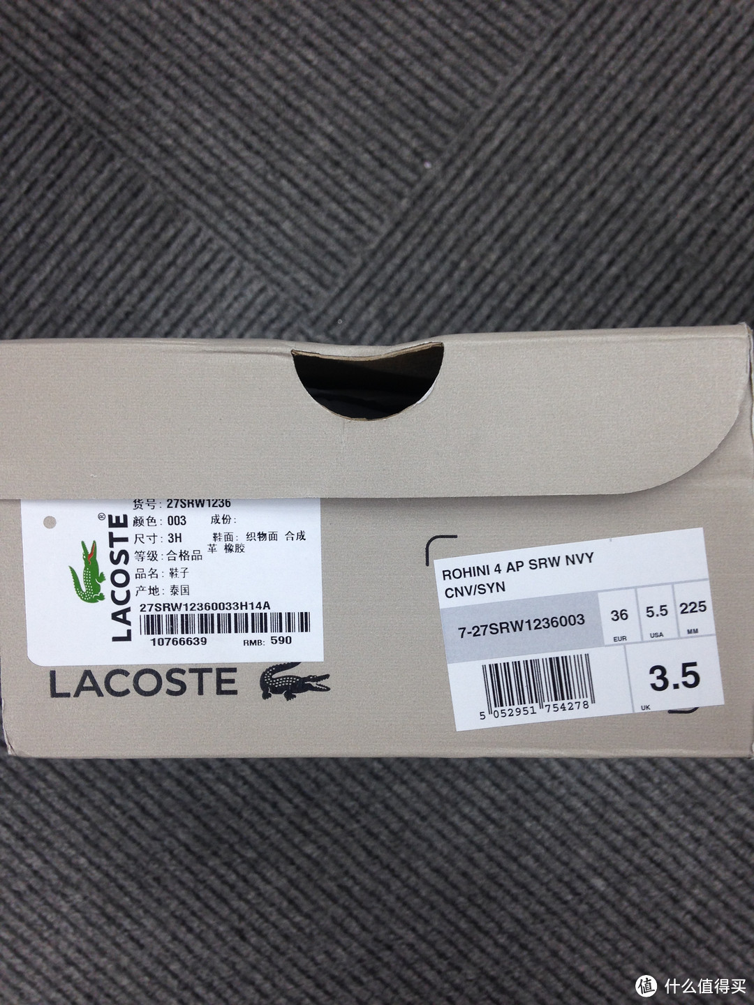 优购网钓到一只小鳄鱼：LACOSTE 法国鳄鱼 ROHINI 女式休闲鞋