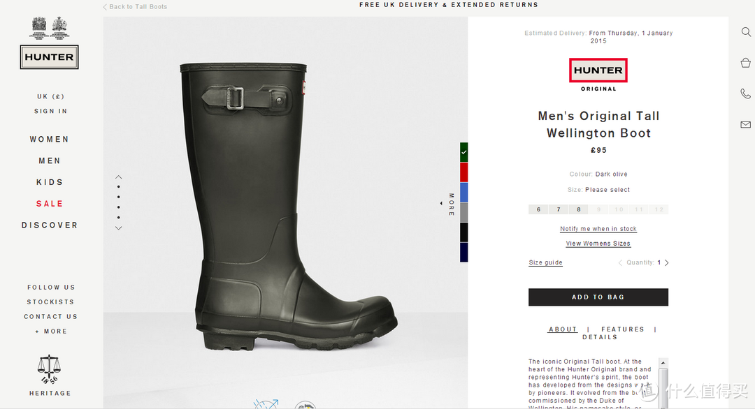 【ebay好物分享会】Hunter Wellington Boots Original Tall 男靴