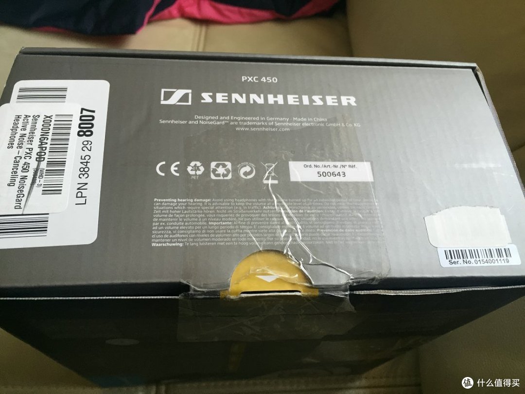 Sennheiser 森海塞尔 PXC 450 Active Noise-Canceling 降噪耳机