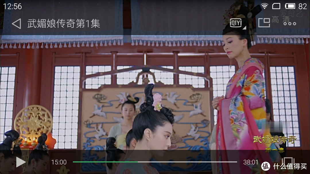 诚意满满,但仍需努力!MEIZU 魅族 魅蓝 note 白色版