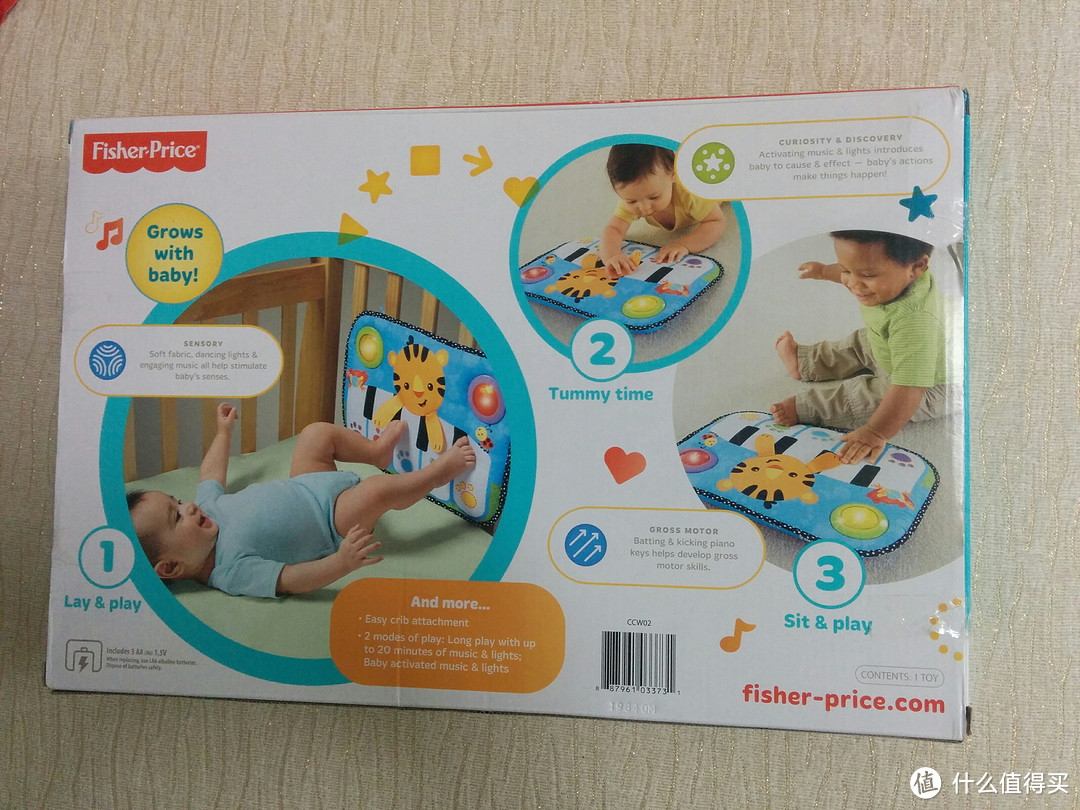 Fisher-Price 费雪 Kick and Play Piano & LEGO 乐高 DUPLO My First Circus 10504 & auby 澳贝 婴幼儿玩具