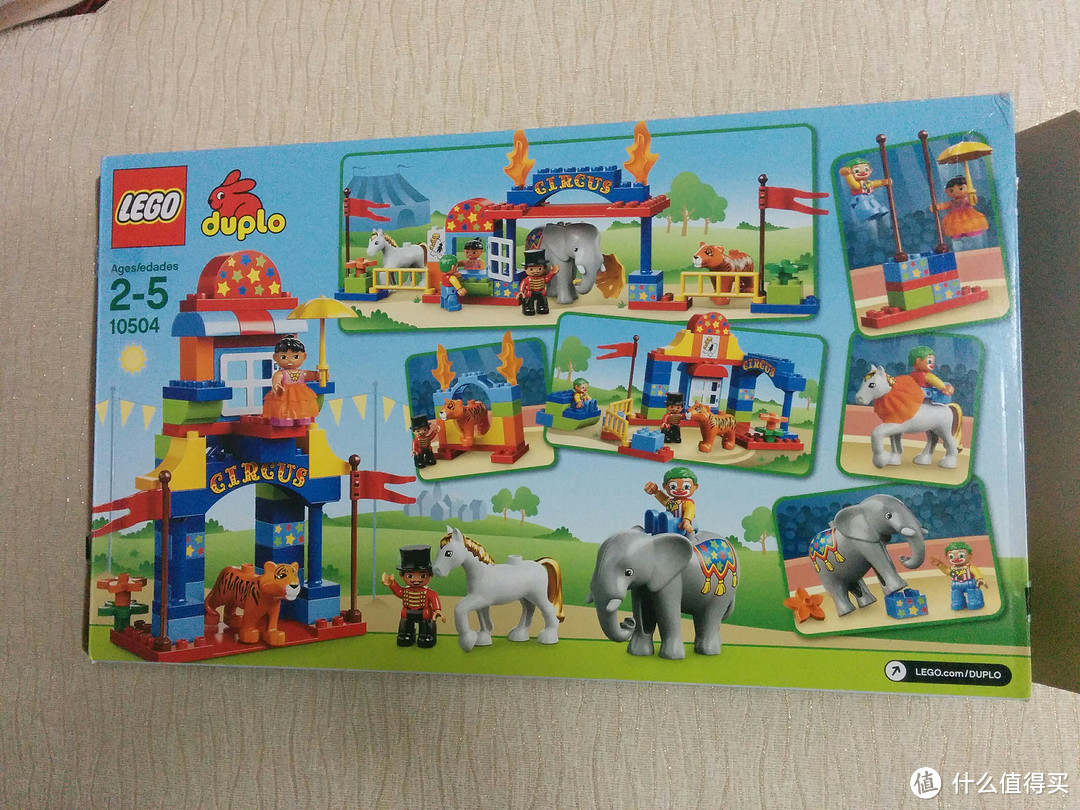 Fisher-Price 费雪 Kick and Play Piano & LEGO 乐高 DUPLO My First Circus 10504 & auby 澳贝 婴幼儿玩具