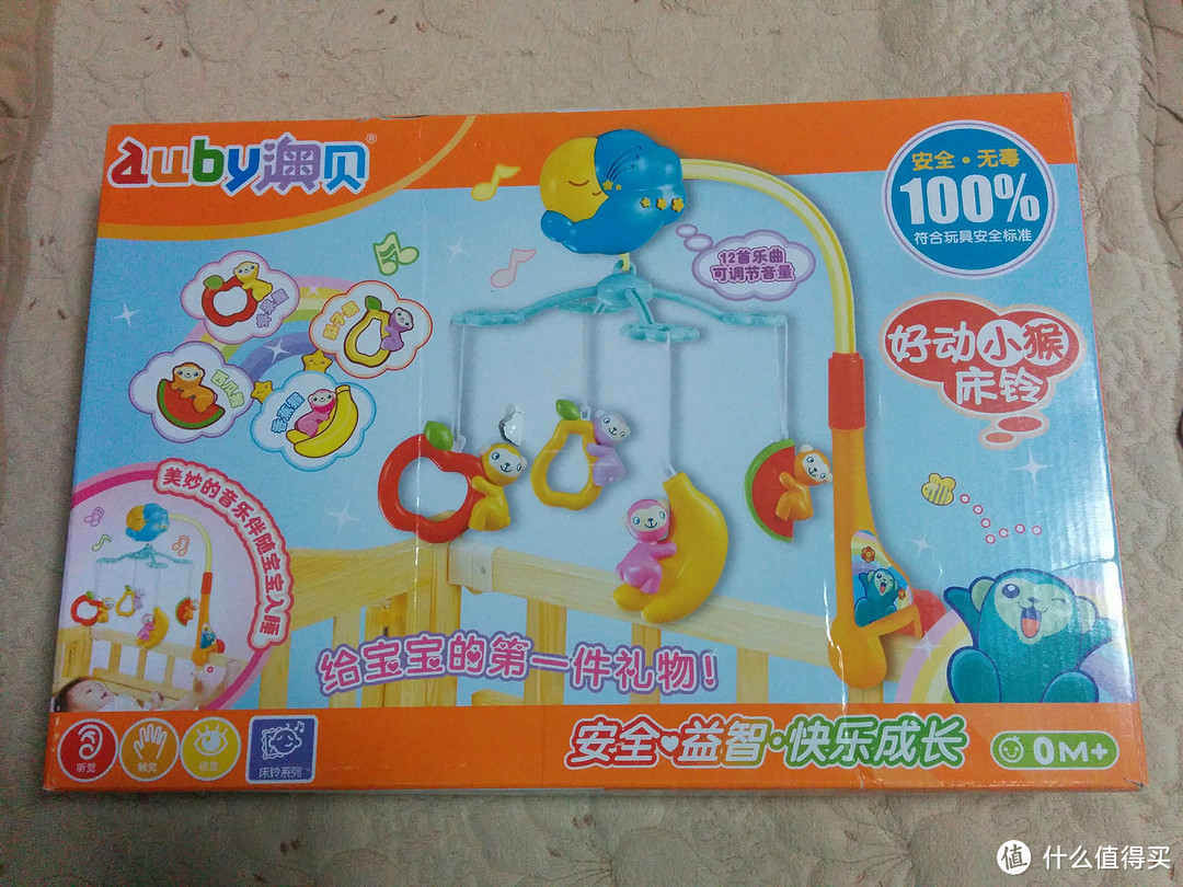 Fisher-Price 费雪 Kick and Play Piano & LEGO 乐高 DUPLO My First Circus 10504 & auby 澳贝 婴幼儿玩具