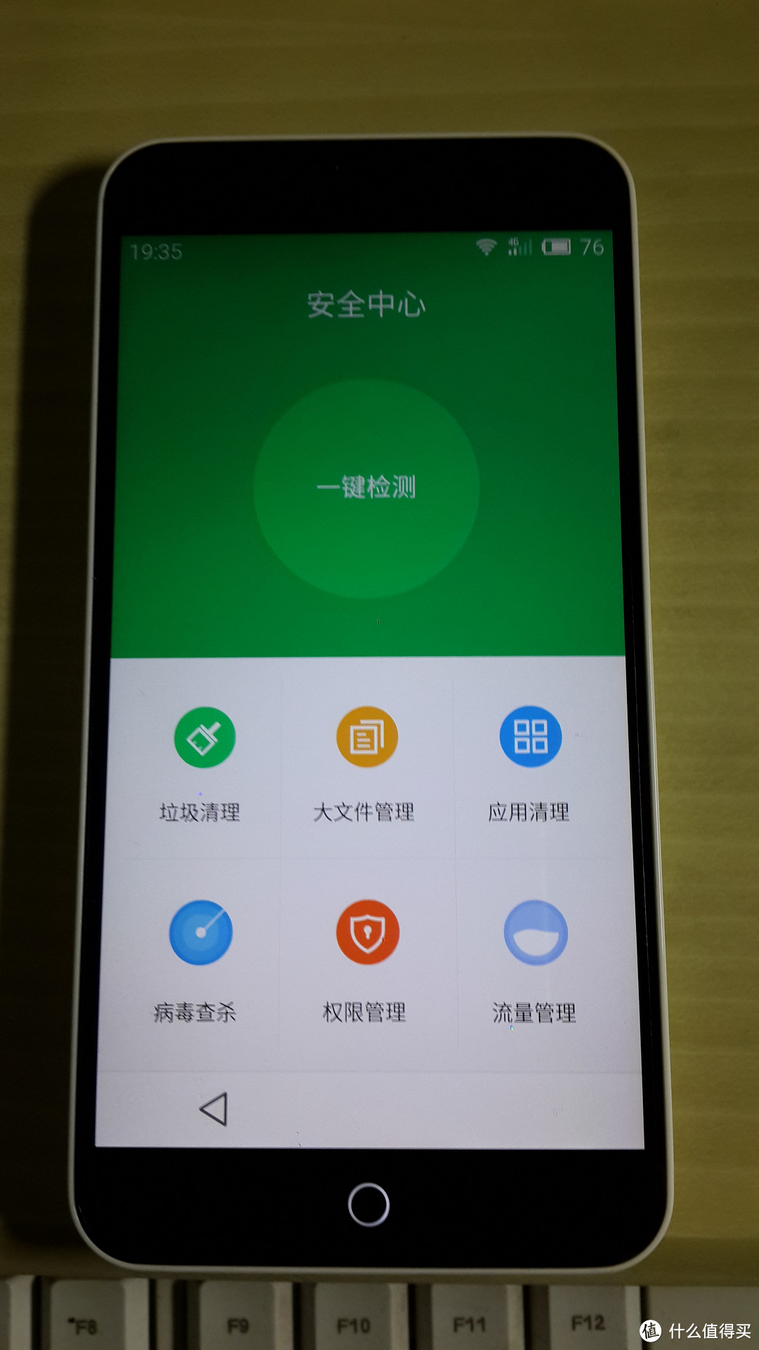 MEIZU 魅族 魅蓝 NOTE 移动版 16G