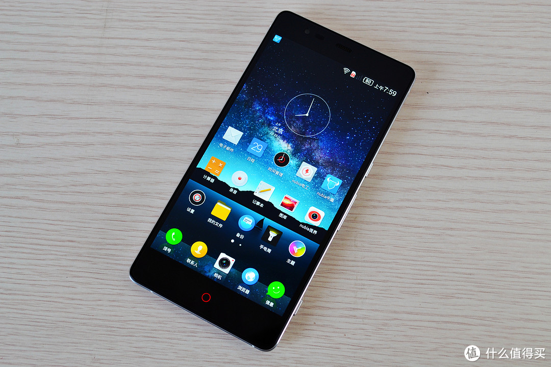 我的征途是星辰大海 nubia努比亚z7智能手机视频图文双向拍星实测