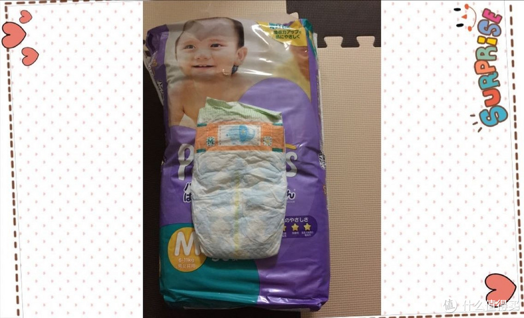 小胖孩说很好用——Pampers 帮宝适 M53 纸尿裤 