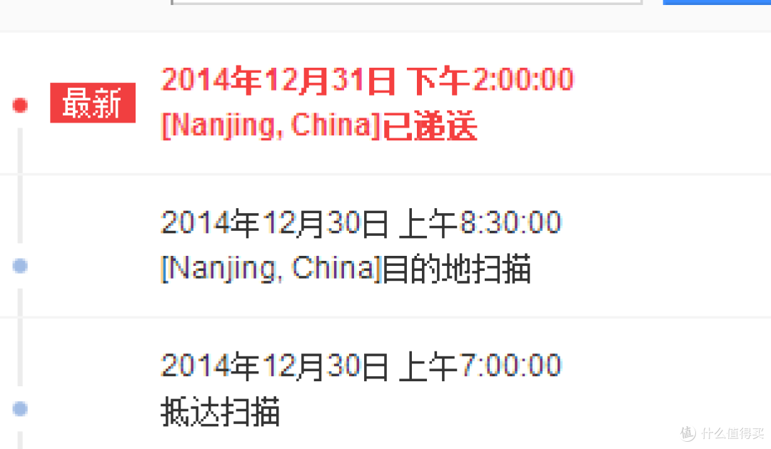 支付宝付款立减100活动入手 HAMILTON 汉密尔顿 Hamilton H76665135 机械腕表