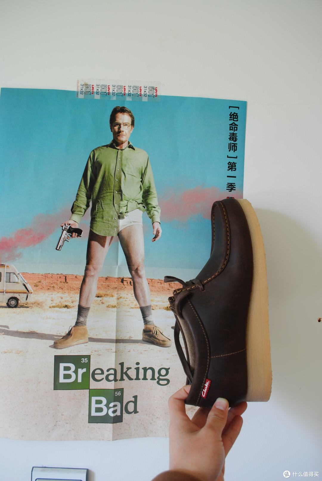 Clarks 其乐 Stinson Lo Beeswax Leather 男款皮鞋