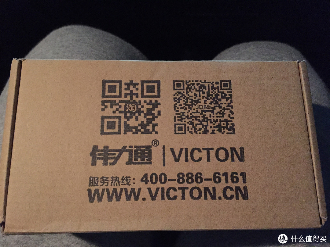 VICTON 伟力通 VT800 外置式胎压监控