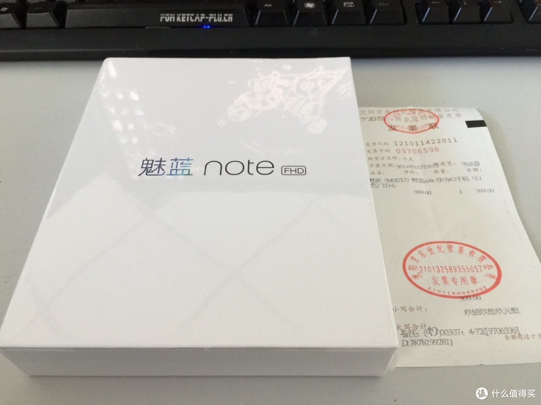 意料中的惊喜和意料中的遗憾:MEIZU 魅族 白色魅蓝NOTE开箱及简要评测