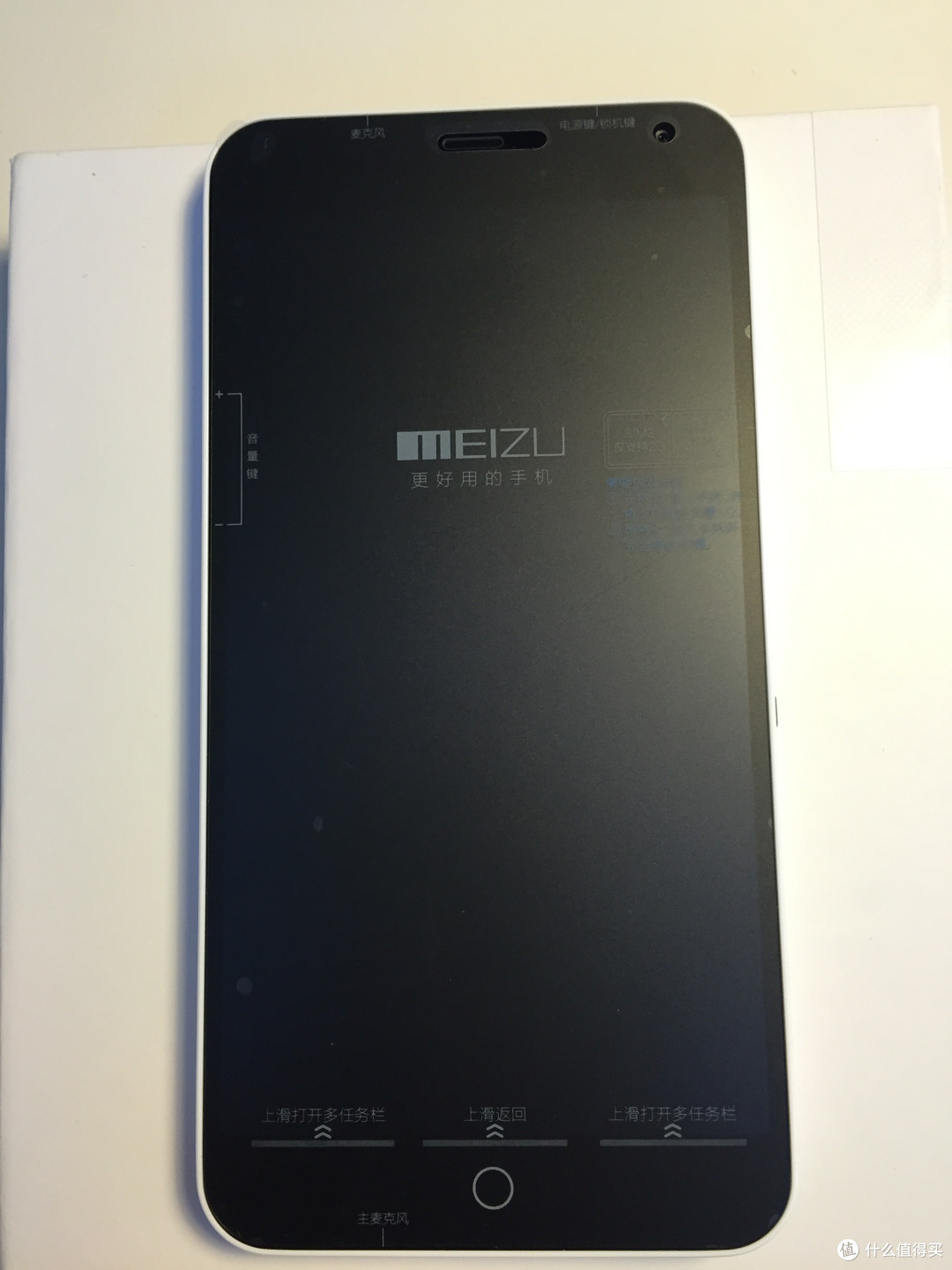 意料中的惊喜和意料中的遗憾:MEIZU 魅族 白色魅蓝NOTE开箱及简要评测