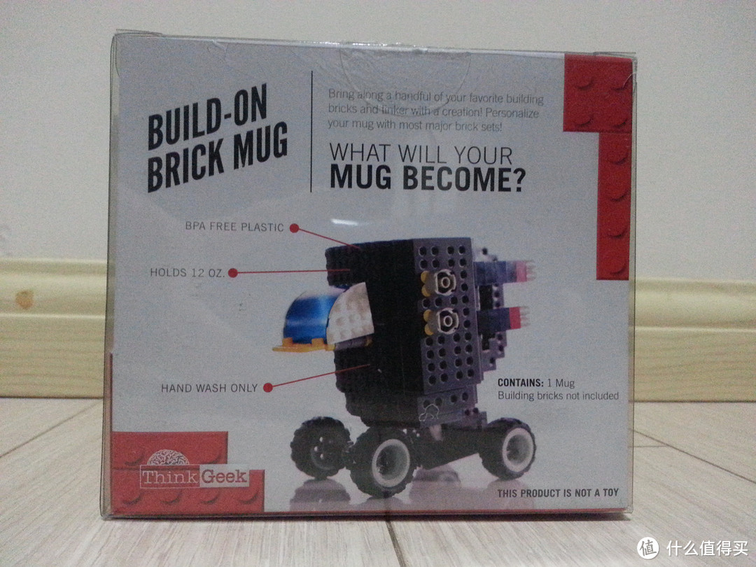 Build-On Brick Mug 乐高积木马克杯