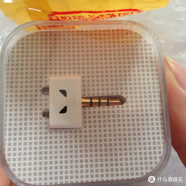 运气上升中，新的一年越来越旺。遥控无忧体验