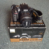 Diors入门：Nikon 尼康 D3300 18-55mm 标准单反套机