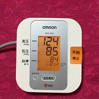 健康投资：入手OMRON 欧姆龙 HEM-7052 臂式电子血压计 时时关注血压