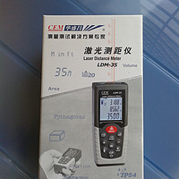 华盛昌 LDM-35 激光测距仪开箱晒物(主机|屏幕|电池|螺丝刀)