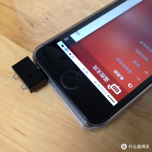 到底能否取代传统遥控器？智能手机遥控器小测