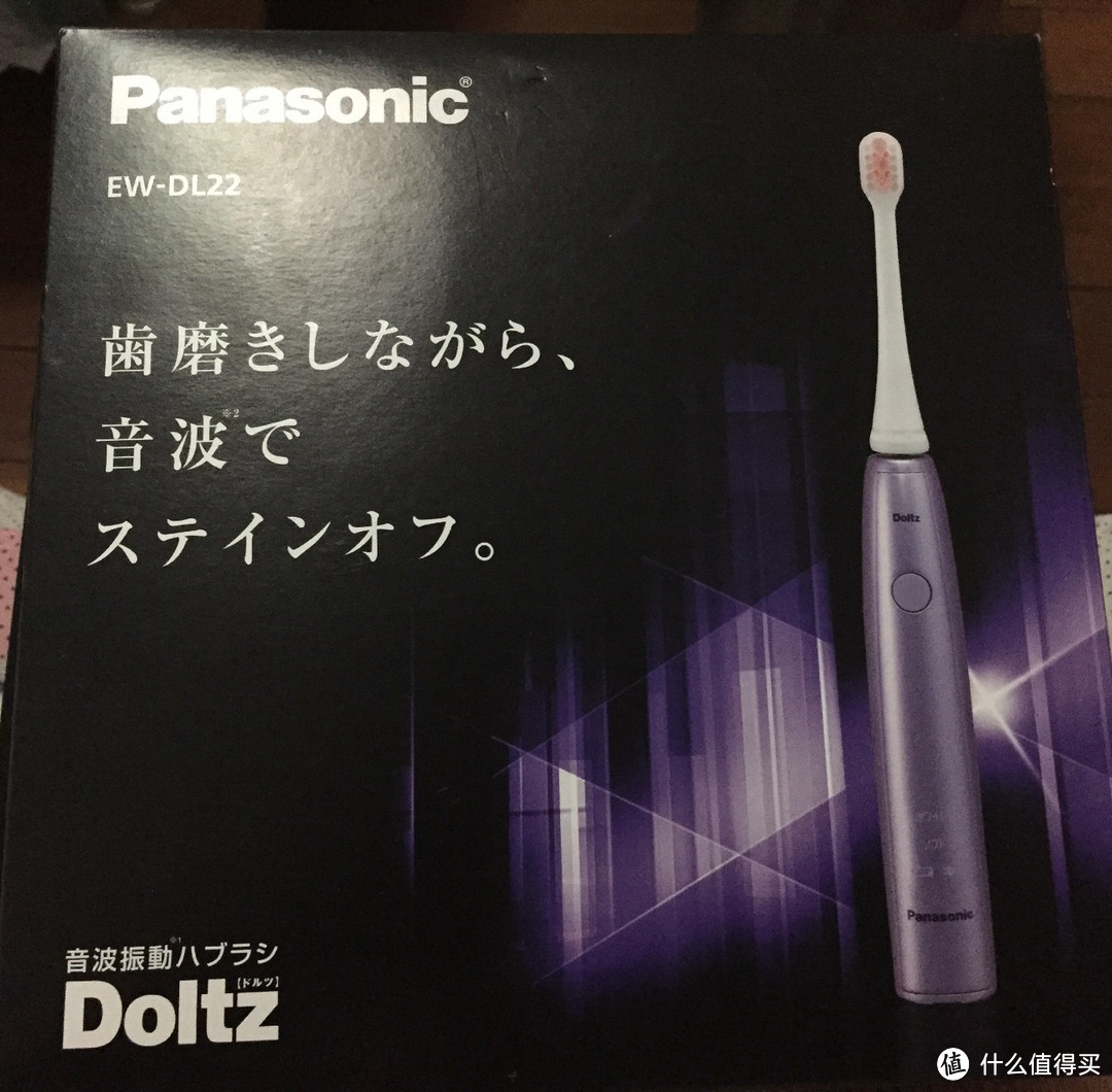 日淘Panasonic 松下 DL-22 电动牙刷，松下几款牙刷小对比