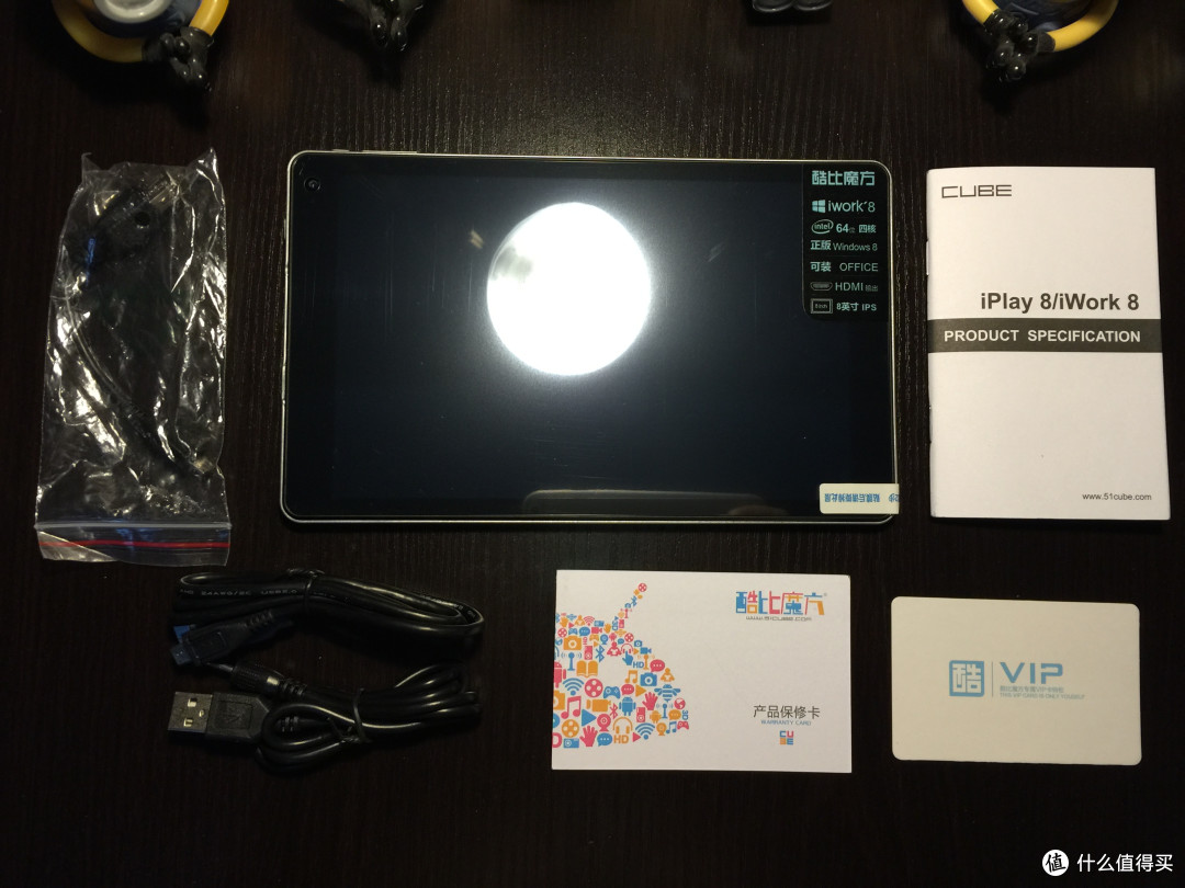 酷比魔方 iwork8 32G wifi平板电脑