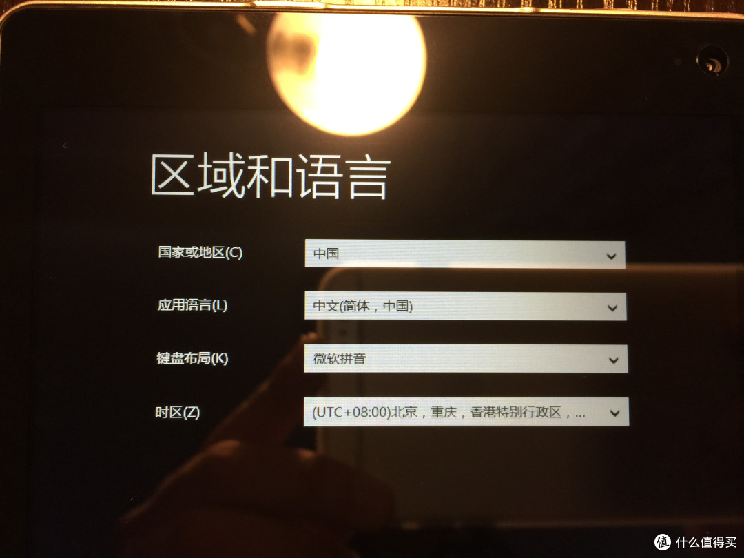 酷比魔方 iwork8 32G wifi平板电脑