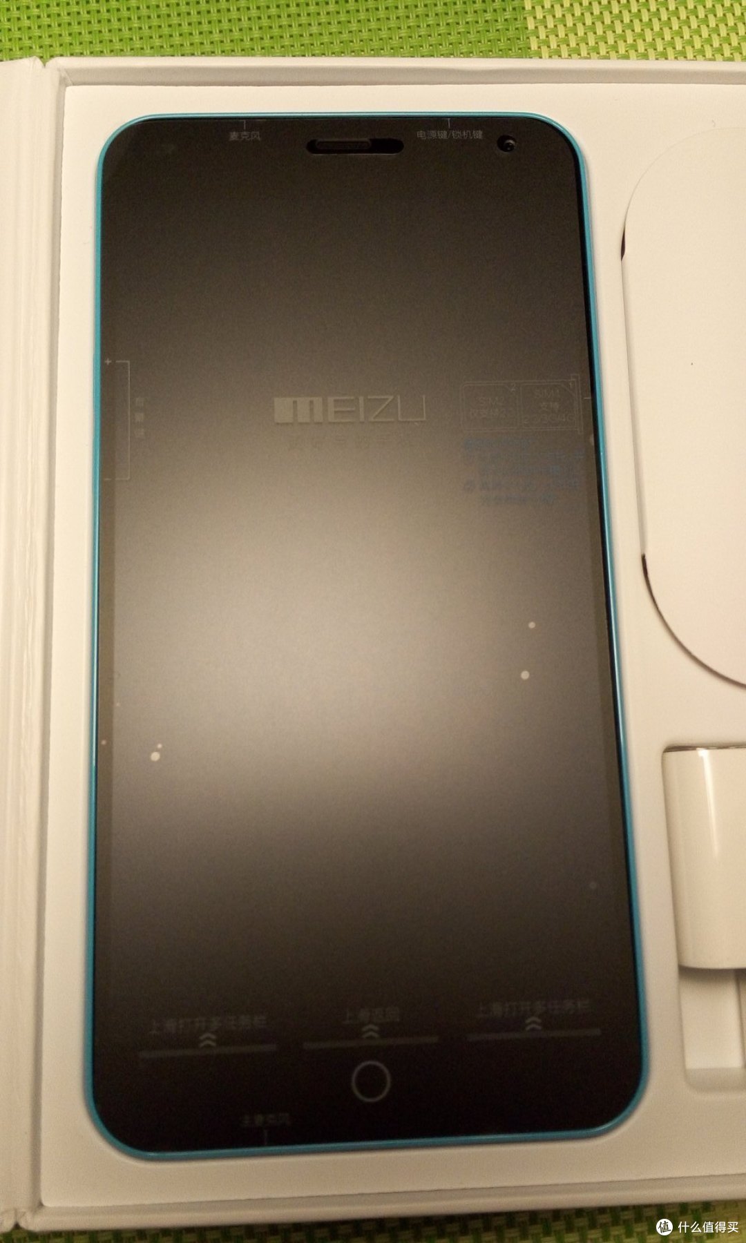 千元机的好选择:MEIZU 魅族 魅蓝 note蓝色版开箱