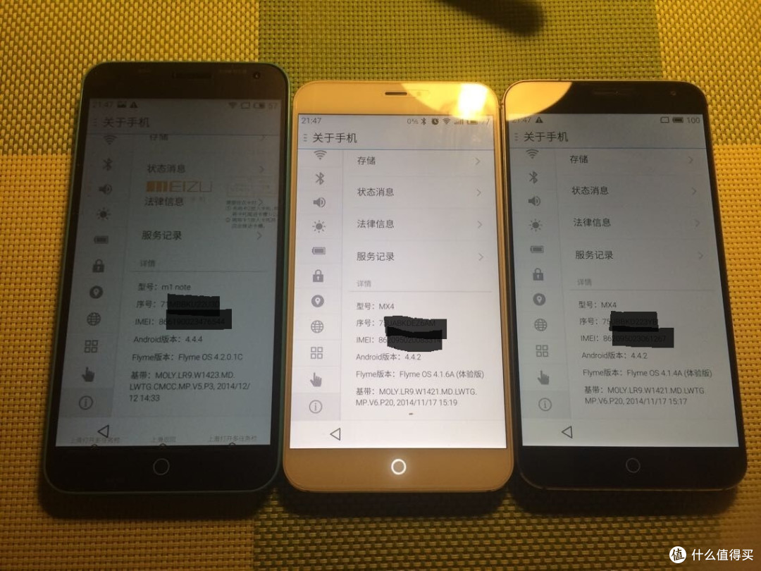 千元机的好选择:MEIZU 魅族 魅蓝 note蓝色版开箱