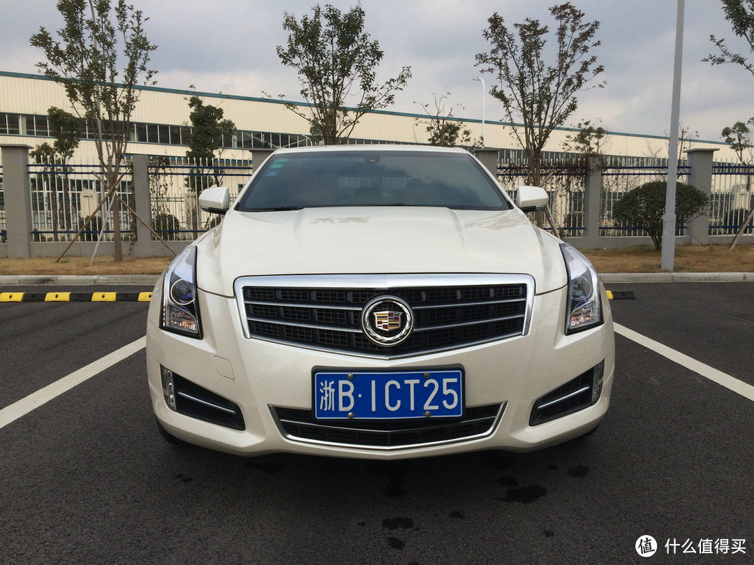 高速买菜车：Cadillac ATS 28T 精英版