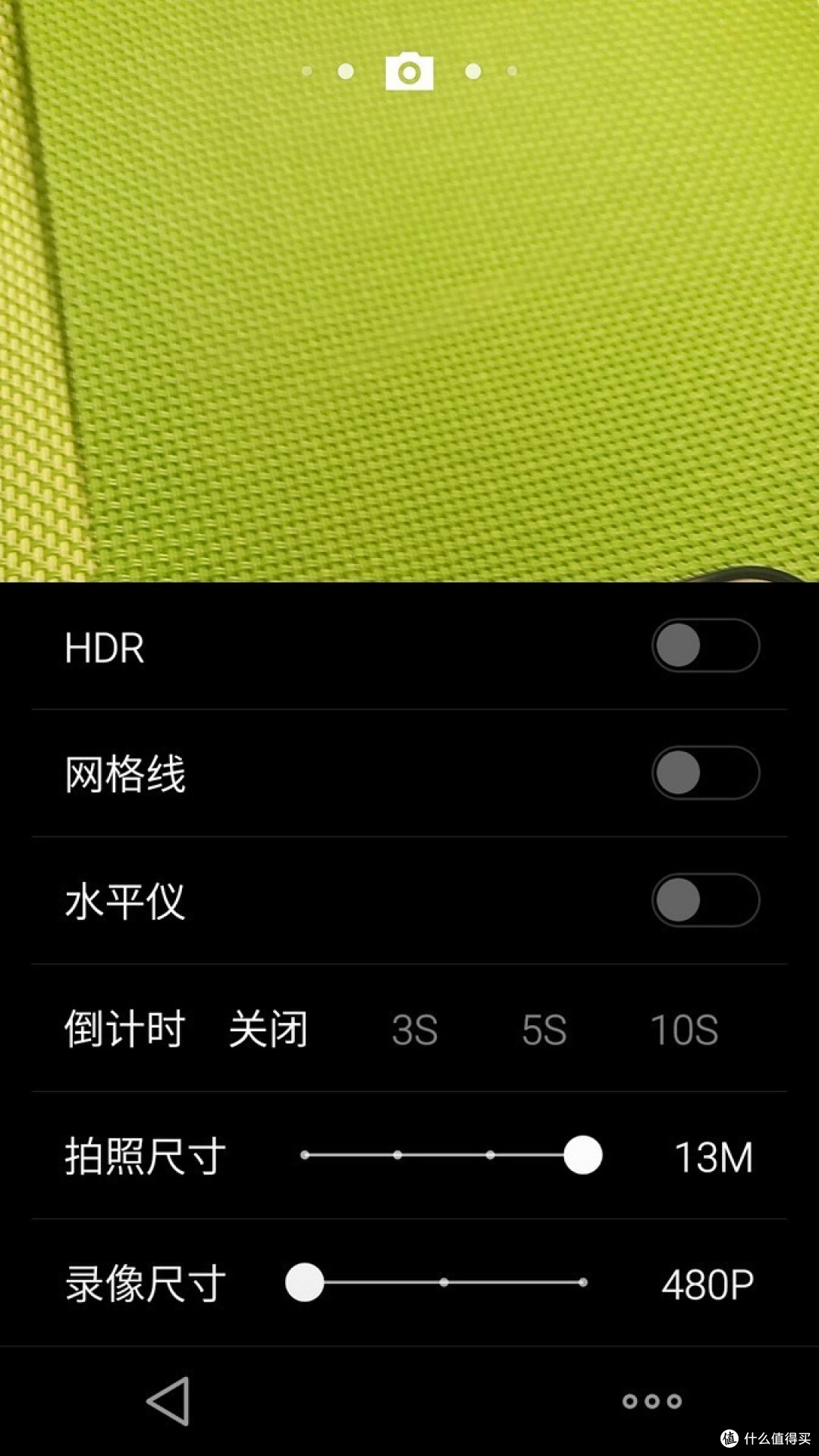 千元机的好选择:MEIZU 魅族 魅蓝 note蓝色版开箱