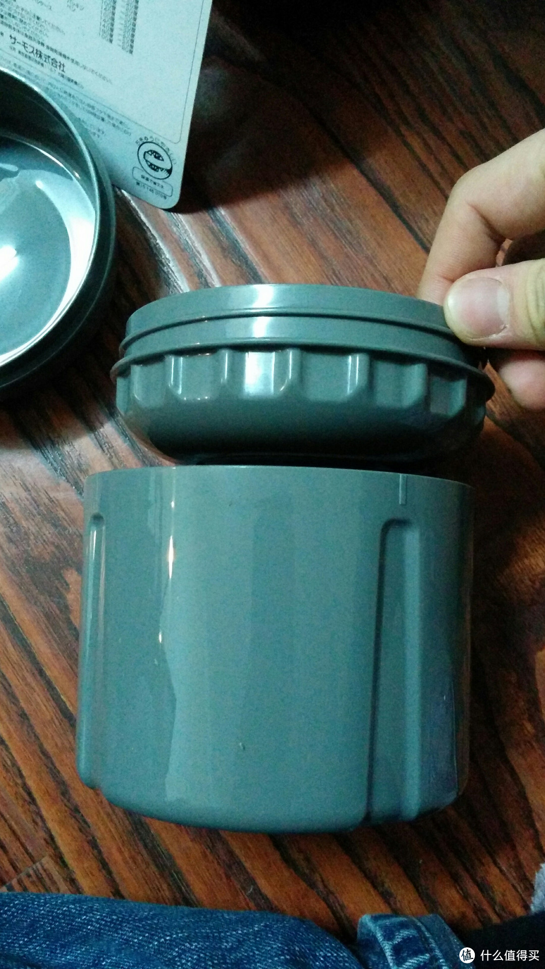 日淘 THERMOS 膳魔师JBG-2000 MDB 保温饭盒以及粉色系象印保温杯