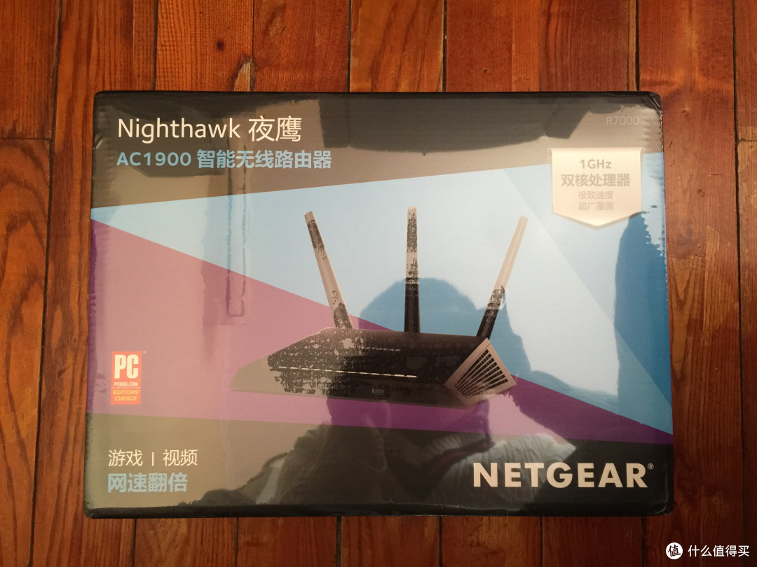 意外的网络升级：NETGEAR 美国网件 R7000 AC1900 双频千兆无线路由器