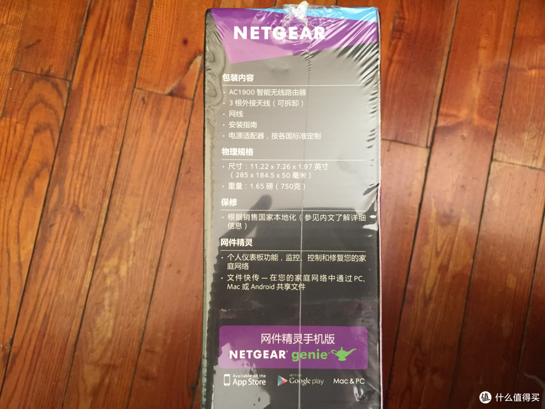 意外的网络升级：NETGEAR 美国网件 R7000 AC1900 双频千兆无线路由器