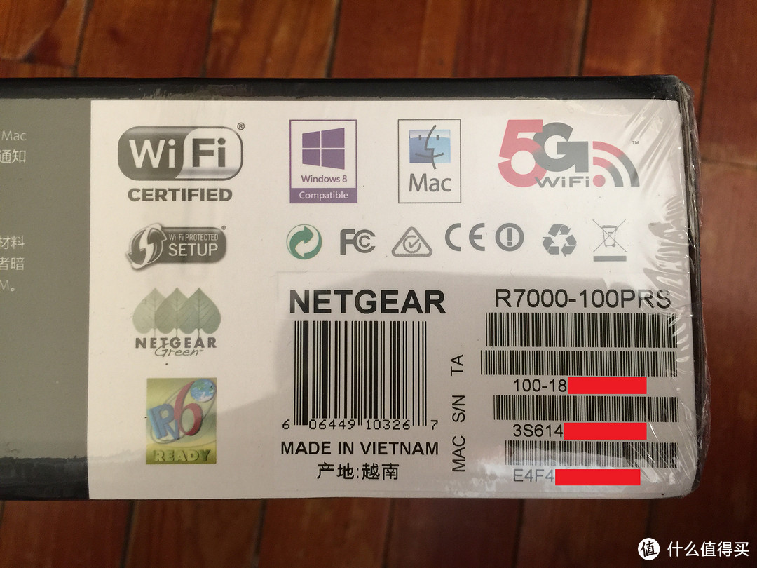 意外的网络升级：NETGEAR 美国网件 R7000 AC1900 双频千兆无线路由器