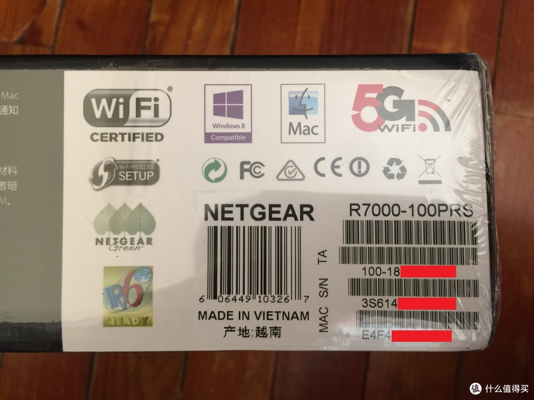 意外的网络升级：NETGEAR 美国网件 R7000 AC1900 双频千兆无线路由器