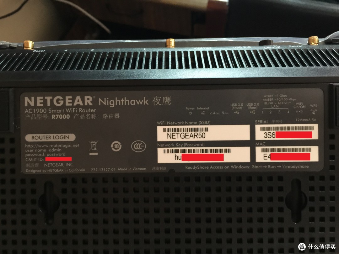 意外的网络升级：NETGEAR 美国网件 R7000 AC1900 双频千兆无线路由器