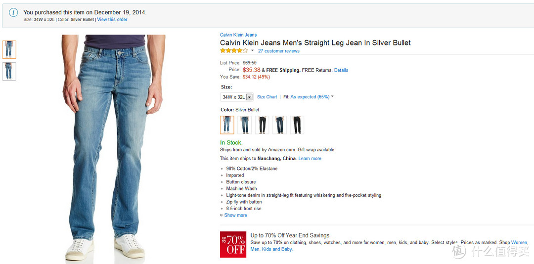 买买买！美亚直邮入手Calvin Klein Jeans in Silver Bullet男士直筒牛仔裤