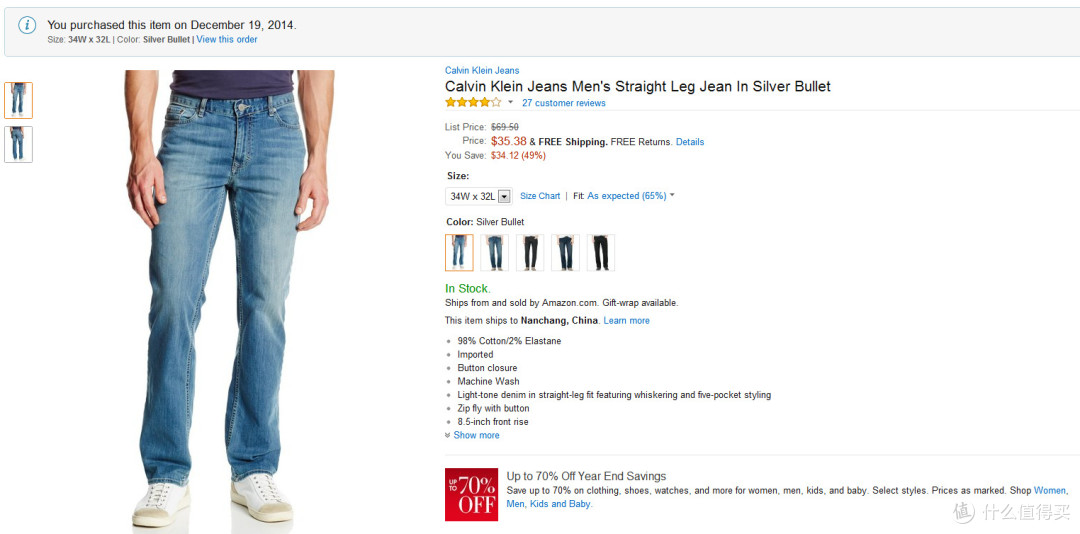 买买买！美亚直邮入手Calvin Klein Jeans 