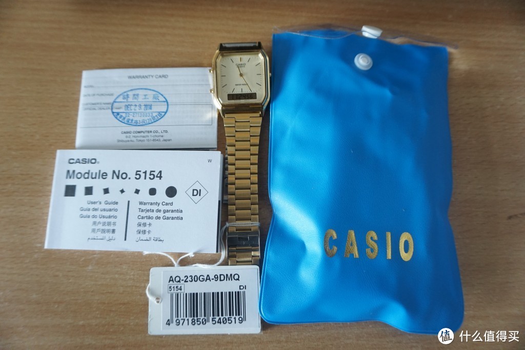 Casio 卡西欧 AQ-230GA-9D 双显腕表