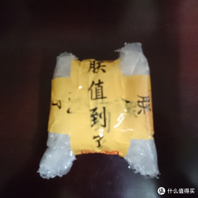 遥控器都退休？遥控无忧 二代 智能手机遥控器
